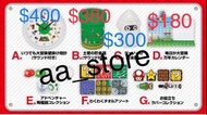 [預訂] 一番賞Super Mario - A賞, B賞, C賞, D賞, 尾賞last賞, 超級瑪利歐一番賞, figure, 模型