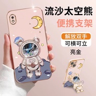 Casing Samsung A10 Samsung A10S Samsung A20 A30 Samsung A20S Phone case TPU 3D space bear Bracket Electroplating Soft Case Shock proof cover Bumper Silicone Phone Case