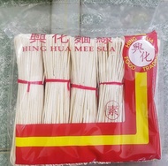 兴化 面线 HING HUA MEE SUA 1KG