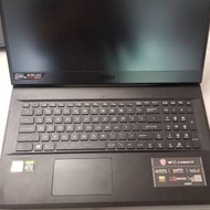 MSI GP76 Leopard 10UG