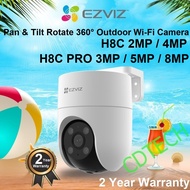 Ezviz H8C 1080p 2MP 4MP 5MP 8MP H8C PRO Outdoor 360 Pan Tilt Smart Color Night Vision Wireless WiFi 