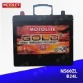 Motolite Gold NS60ZL Maintenance Free Car Battery ( 21 Months Warranty )