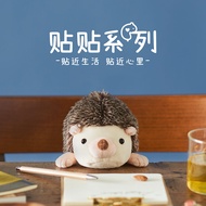 Sonny Angel | Sloth Plush Toy