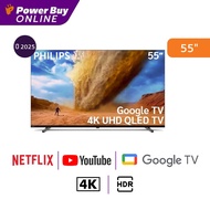 Philips ทีวี 8500 series Google TV 55 นิ้ว 4K UHD QLED รุ่น 55PQT8530 ปี 2025