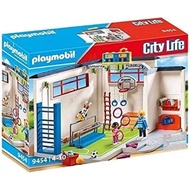 Playmobil Gym Building Set