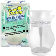 Scrub Daddy Soap Daddy Dual Action Soap Dispenser (2 Dispensers in One) US Imports KECORP_S1