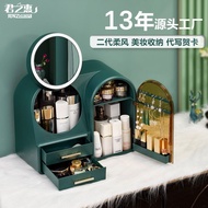 Organizer Kecantikan, Kotak Penyimpanan Makeup Viral, Rak Kosmetik Multifungsi, Meja Rias Terbaik G4