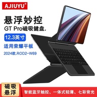Suitable for Glory Tablet GT Pro Bluetooth Keyboard Protective Case 2024 New Style honor Tablet GTpr