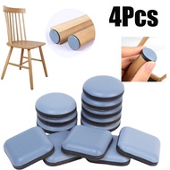 Anti-Abrasion Floor Protector Mat - 4Pcs Kitchen Appliance Sliders Pads - Furniture Sliding Block - Table Chair Leg Mat - For Coffee Makers, Mixer, Air Fryers, Pressure Cooker