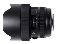 【日產旗艦】Sigma 14-24mm F2.8 DG HSM ART 超廣角鏡頭 CANON NIKON 恆伸公司貨