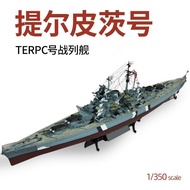 Trumpeter Assembled Battleship Model Simulation Model 1/350 Germany Tirpitz Battleship Warship Model