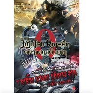 Novel The movie Wartime Spell - Episode 0