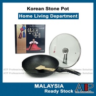 Pantry🍳 Periuk Korean Stone Pot Korea Gas Electric Non-stick Cooking Wok Pan 32cm with Pot Cover Coo