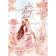 Book - Standing Fake Volume 1 [Vietnam Bookstore-319]