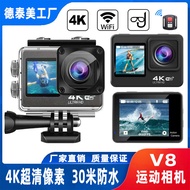 [Ready Stock] Sports Camera 4K HD Dual Color Screen Waterproof Anti-Shaking Outdoor Camera WiFi Inte