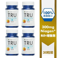 樂加欣 300mg 30粒裝 x 4樽 (不連盒) ,Exp.10/27 , tru niagen NAD+比 NMN 更有效 抗衰老 逆齡 保健