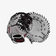 威爾森 WILSON A1000 1620 即戰力 棒壘球 一壘手手套 柔軟好上手 12.5"