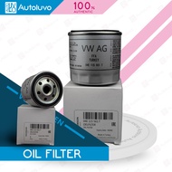 Engine Oil Filter For Audi Seat Skoda Volkswagen (Genuine & Purflux) 04E115561T / 04E115561AC / LS96