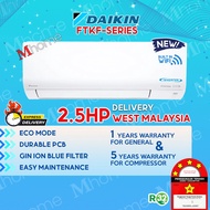 (WEST MSIA) Daikin 2.5HP Inverter Wall Mounted Air Conditioner FTKF71A/RKF71A (R32 Gas) With WIFI Smart Control