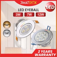 LED EYEBALL 3W 7W 12W Recessed Ceiling Downlight LED Spot Eye ball Bulb Silver White Frame LED Eyeball