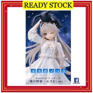 【100% ORI 🇯🇵】【SORA KASUGANO】YOSUGA NO SORA TAITO COREFUL FIGURE  春日野穹 缘之空 818HOBBY
