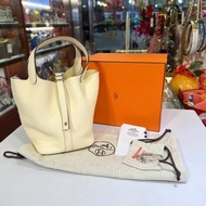 全新未使用品~HERMES PICOTIN18 NATA TC PHW 奶油白U #P18 #愛馬仕 #菜籃子