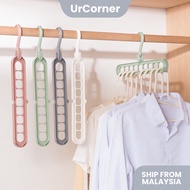 9 Holes Multi-function Clothes Hanger / Cloth Drying Hanger / Save Space Folding Wardrobe Hanger