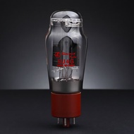 New shuguang 5U4G Vacuum Tube HIFI Amplifier DIY Professional Rectifier Tube Can Replace 5Z3P High-q