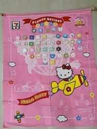 絕版Seven-11 Hello Kitty布簾