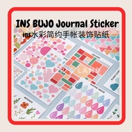 INS BUJO Journal Basic Simple Cute Shape Deco Stickers | 卡通ins水彩简约图形可爱手帐装饰贴纸 | Jurnal Comel Stiker P