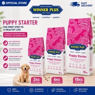 Winner Plus Puppy Starter  | Premium Dog Food for Puppies & Lactating Mothers | High Protein Nutriti
