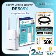 [Free cable] TP-Link RE505X Wifi extender | AX1500 Standard, 1500Mbps Speed, Wide Coverage,