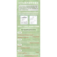 Shop Credit Bike Dubao 160 Credit μg * 60 Credit 160 Credit μg * 60 Credit Symbicort Buddy Ned Motro