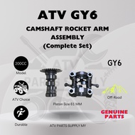 ATV GY6 200cc 61MM Piston Camshaft ASSY, Camshaft Fix Support ASSY, Camshaft Rocker Arm | Rocket Arm