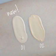 กันแดด นาร์ดีร์  Nardii Glow Daily Sunscreen SP F50+ PA++++