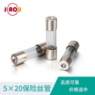 5 x 20 Fuse Tube Flat Tube 250V Current Fuse