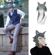 Anime Beastars Cosplay Costumes Wig Mask Grey Wolf Legoshi Uniform Carnivore Legosi Cosplay Costume 
