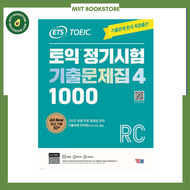 Sách TOEIC ETS 2024 Reading&ListeningTặng kèm file nghe và đáp án