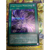 ES01-AE067 SR/SER TIME-TEARING MORGANITE