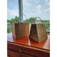 @1 pack Shopping Bag 21x21 Plain Craft Paper Bag