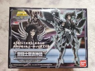 全新 聖鬥士星矢 聖衣神話 冥王 哈迪斯