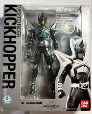 Shf Masked Rider Kickhopper 地獄兄弟（再版，沒有連紀念台）