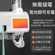 多功能牙刷UV紫外線殺菌消毒器