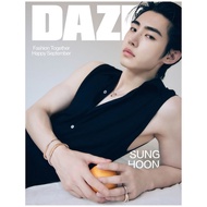 Dazed & Confused Magazine 2024.09 September Issue B Type (Cover: ENHYPEN: SUNGHOON)