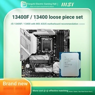 I5 13400F i513400F Scatter CPU Motherboard Set H610 B760 Mortar Heavy Gunner