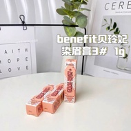 Benefit Benefit Benefit One-Step Dyeing Eyebrow Cream No. 3 Eyebrow Styling Cream 1g3.13