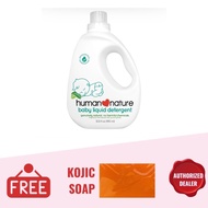 Human Nature Liquid Baby Detergent 950ml 100 Free 1 Kojic Soap
