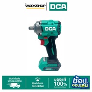 DCA บล็อกไร้สาย 1/2" 358Nm ADPB358(Z) เครื่องเปล่า