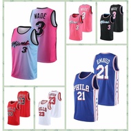 NBA Dwyane Wade/Jordan Joel/Embiid Jersey Sportwear Jerseys Uniforms USVG