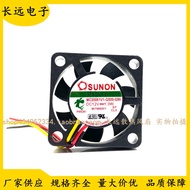 Brand New Jianzhun SUNON 3006 12V 1.0W MC30061V1-Q000-G99 Ultra-Thin Cooling Fan